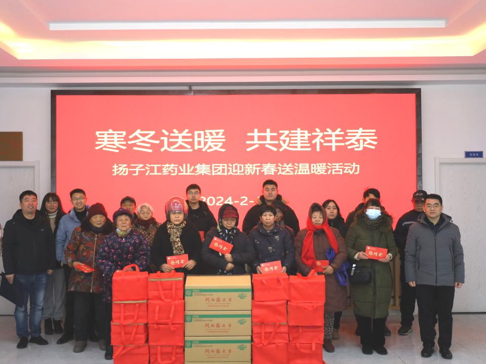图片23 图片23