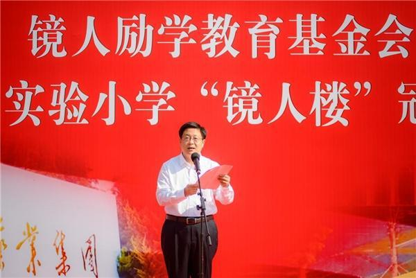 图片6 图片6