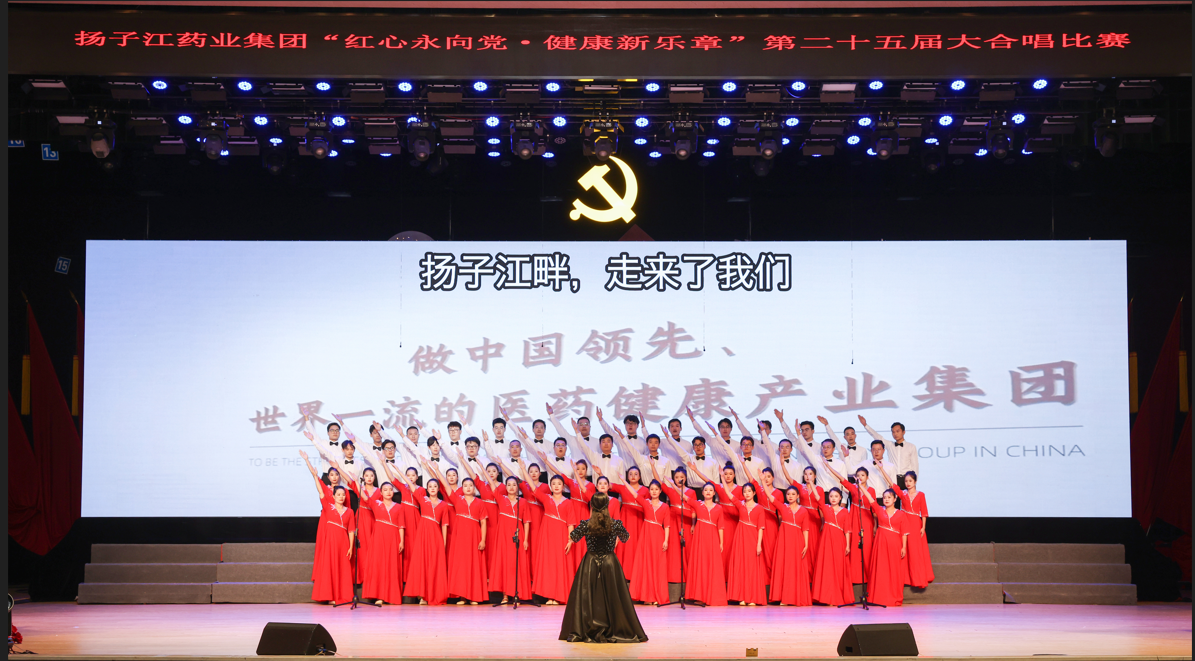 图四
