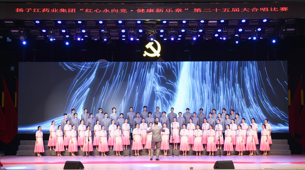 图九