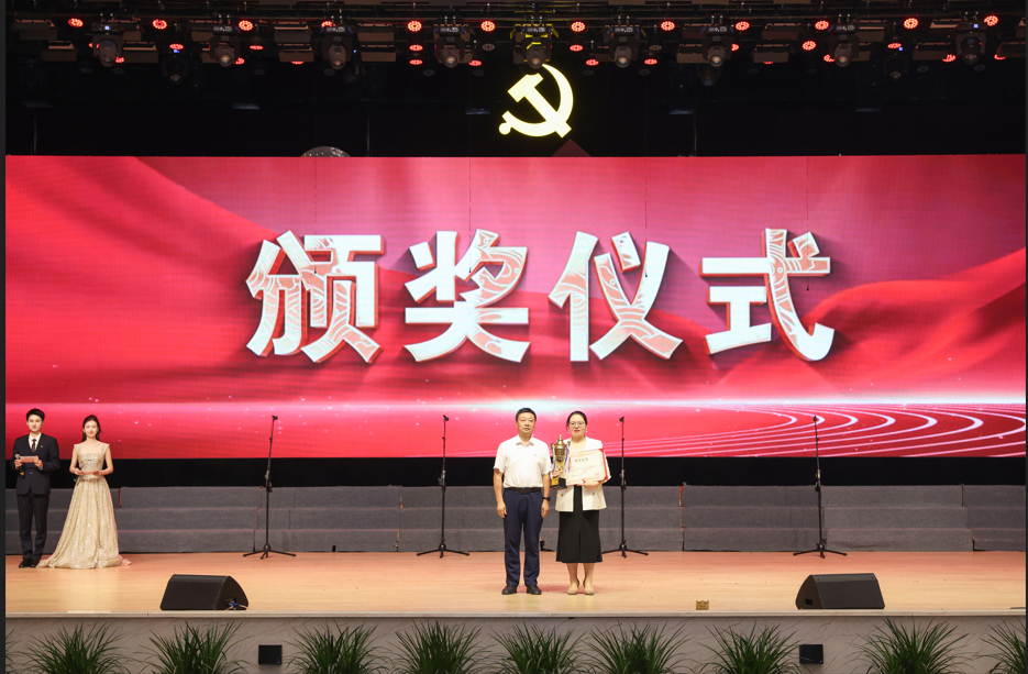 图十三