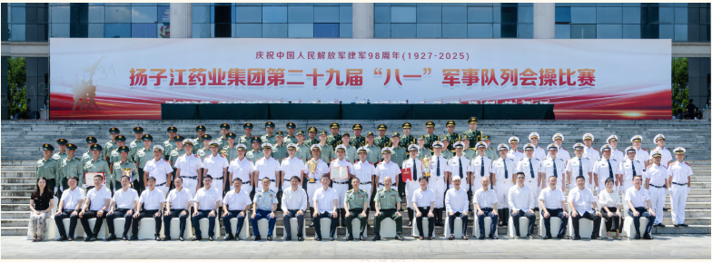 图7 图7