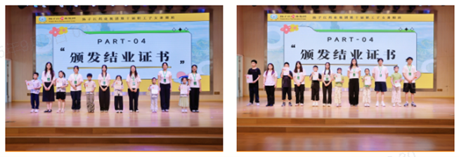 图片6 图片6